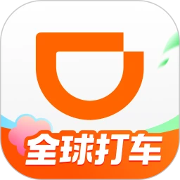 滴滴外置版月卡